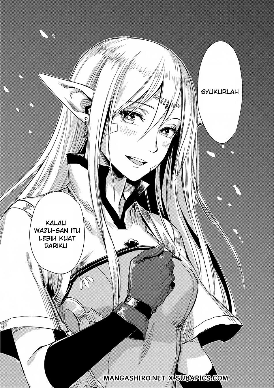Sono Mono. Nochi ni… Chapter 04 Gambar 34